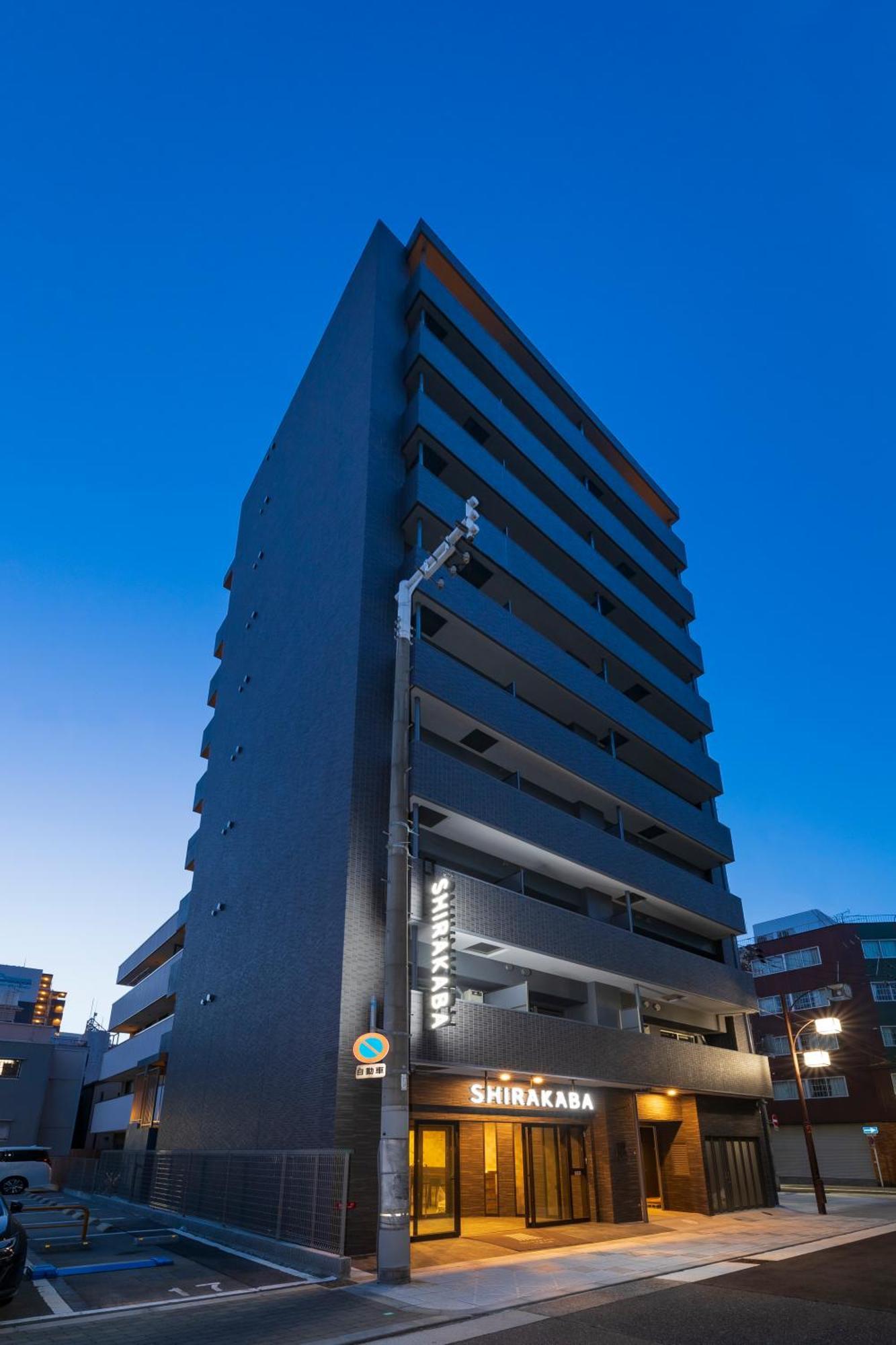 오사카 Shirakabanoyado - Nipponbashi 日本橋, 3 Mins Walk To Dendentown 아파트 호텔 외부 사진